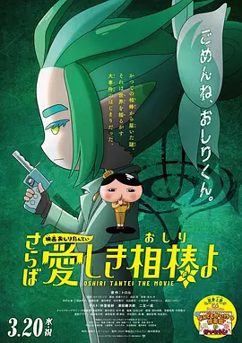 欧美xx在线